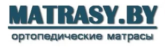 MATRASY.BY &reg; Матрасы в Новоельне
